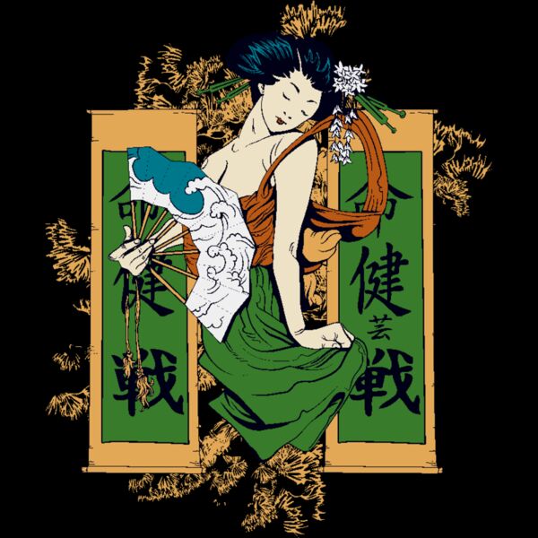 designious t shirt design 142 Thumbnail