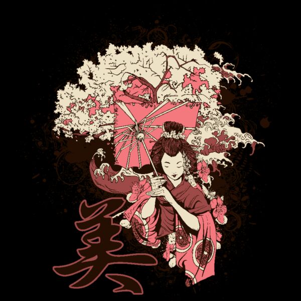 designious t shirt design 222 Thumbnail